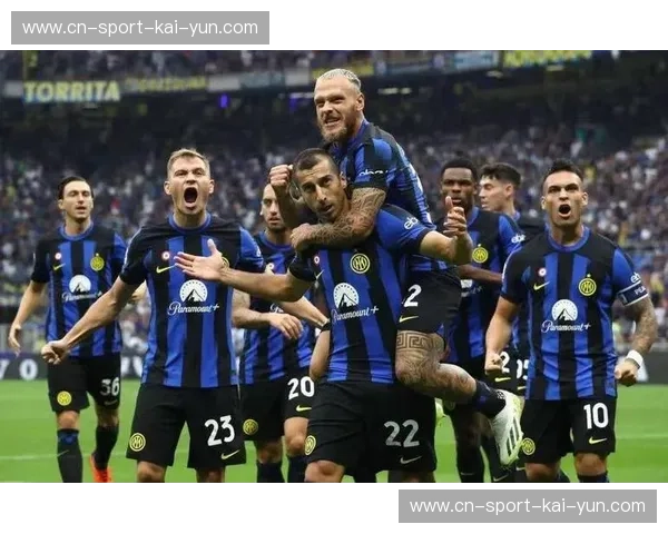 博德闪耀迎战国际米兰：黑马挑战传统豪门的战术看点