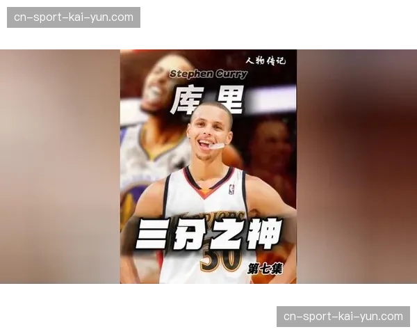 战术复盘：科尔变阵启用五小阵容，勇士第三节一波流击溃对手